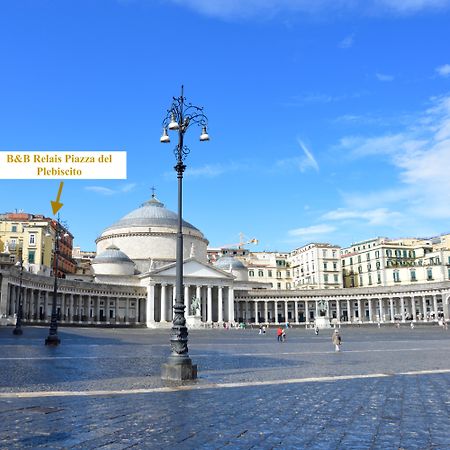 Relais Piazza Del Plebiscito B&B Napoli Exterior foto